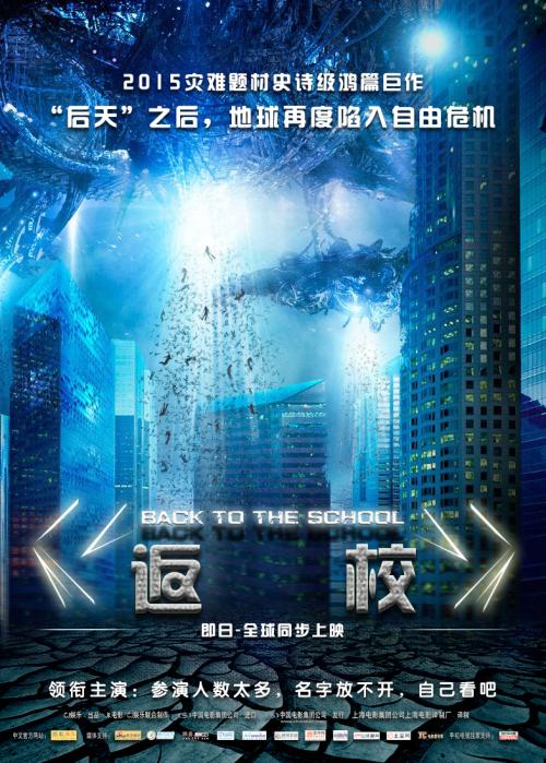 安默斯特学院Diploma in Public Administration